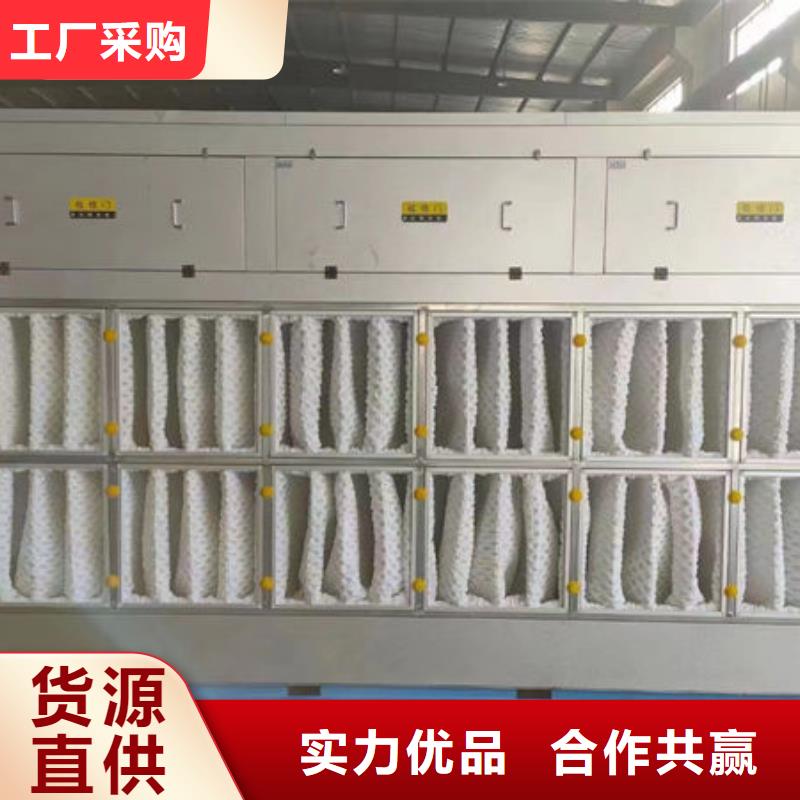 设备环保喷漆房价格有优势