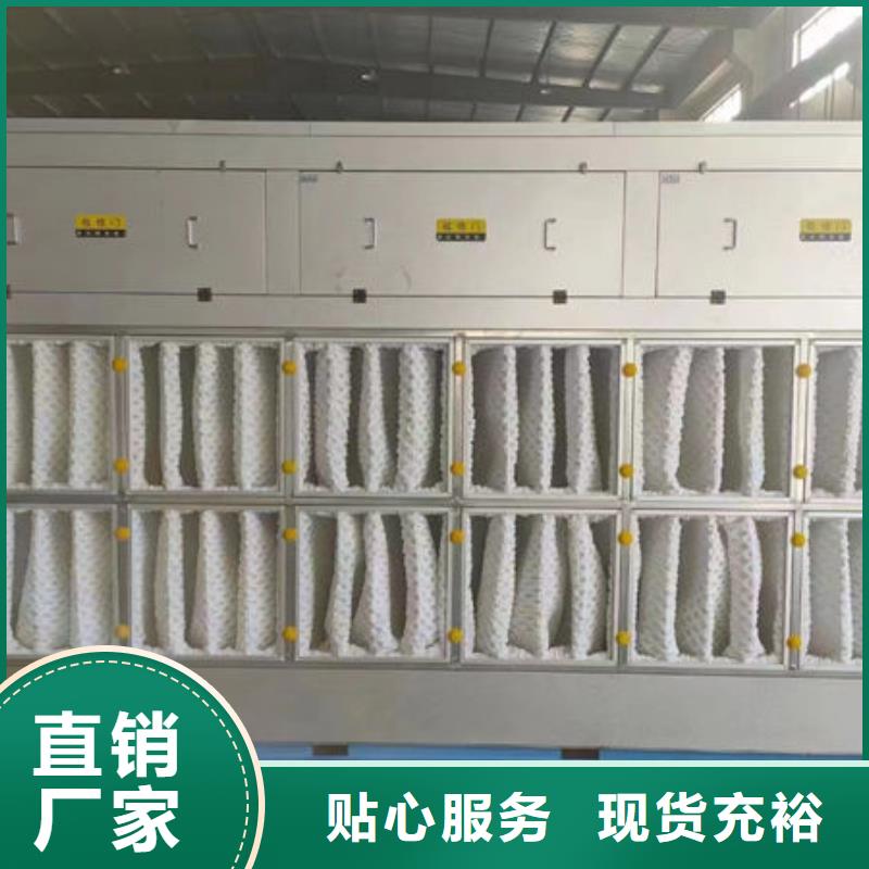 设备无尘打磨房质量可靠