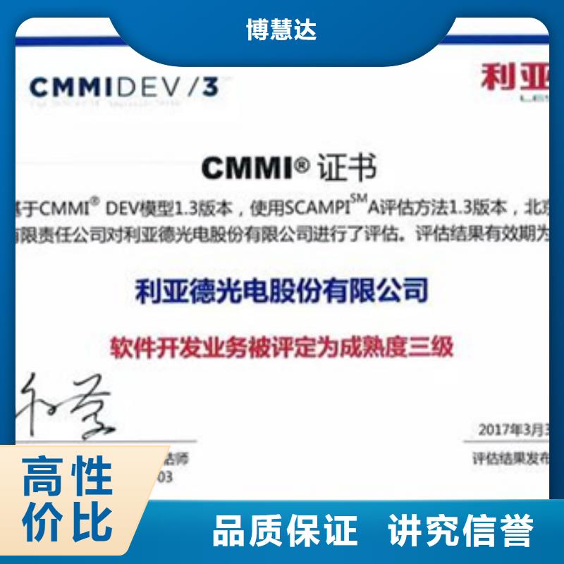 【认证】IATF16949认证专业团队