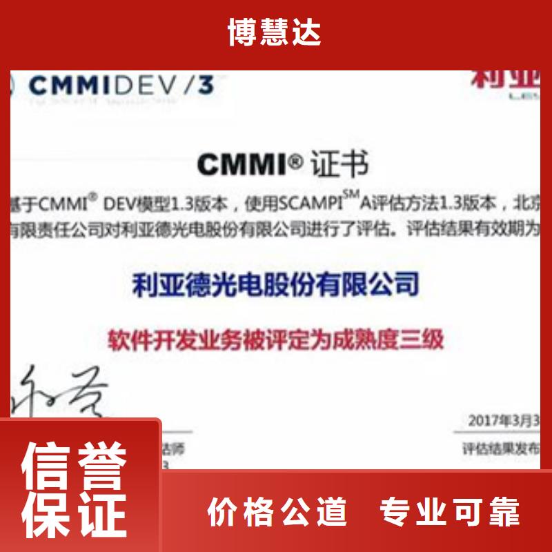 汨罗县CE认证报价依据20天出证