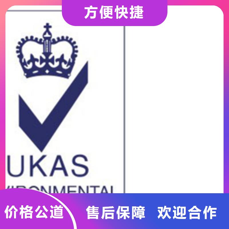 CMA认证时间优惠