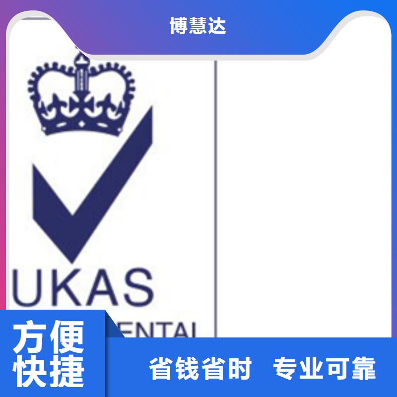 大鹏街道ITSS认证要多少钱有几条