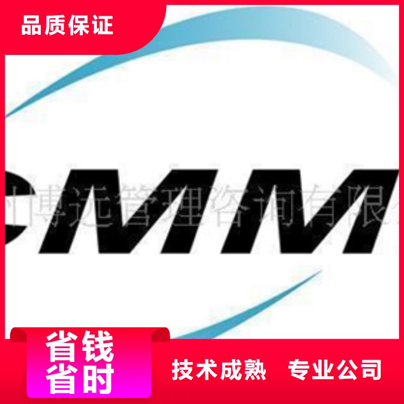 【认证IATF16949认证价格公道】