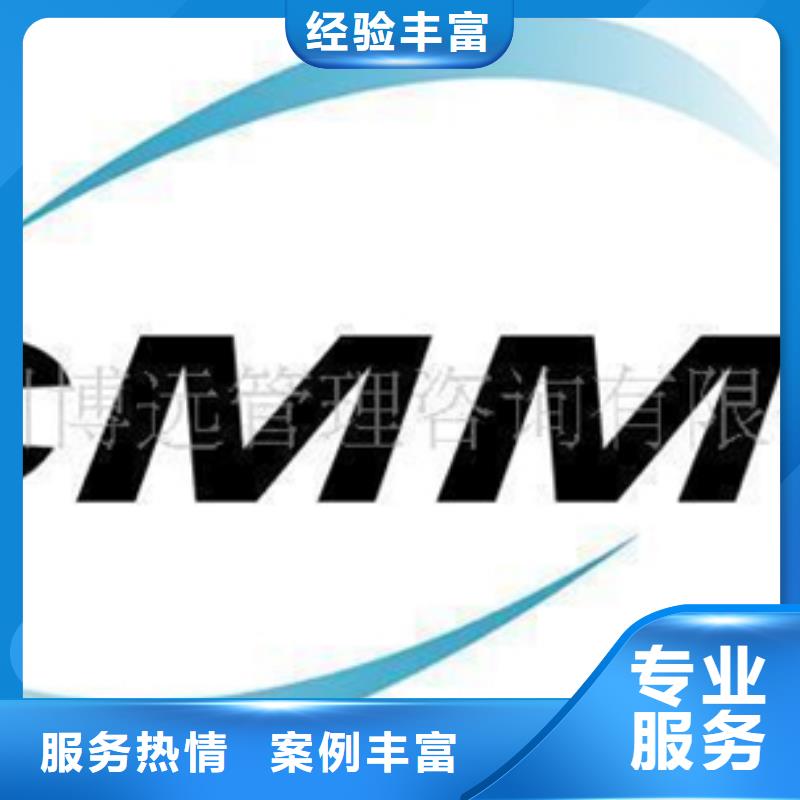 保安服务认证(海口)投标可用