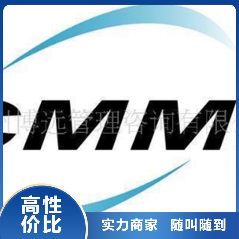 物业ISO认证条件有补贴
