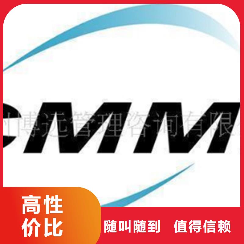 保康ISO认证本在公司带标机构