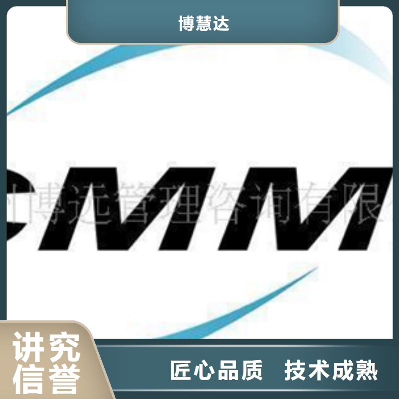 认证ISO9000认证技术精湛
