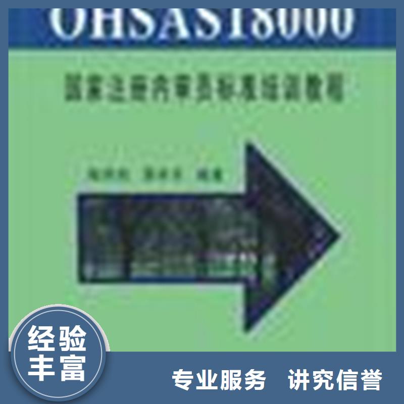 垣曲ITSS认证要求终生服务