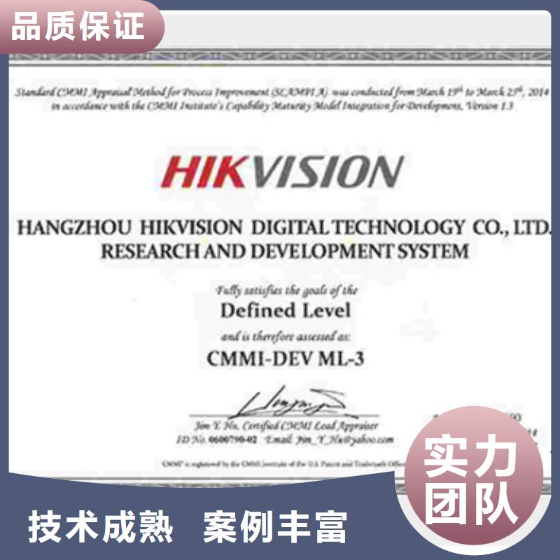 下陆区ISO14001认证直接出证哪家权威
