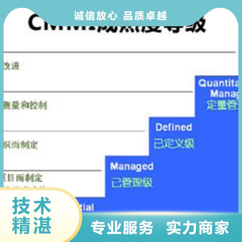 琼中县ISO标准认证机构有哪些
