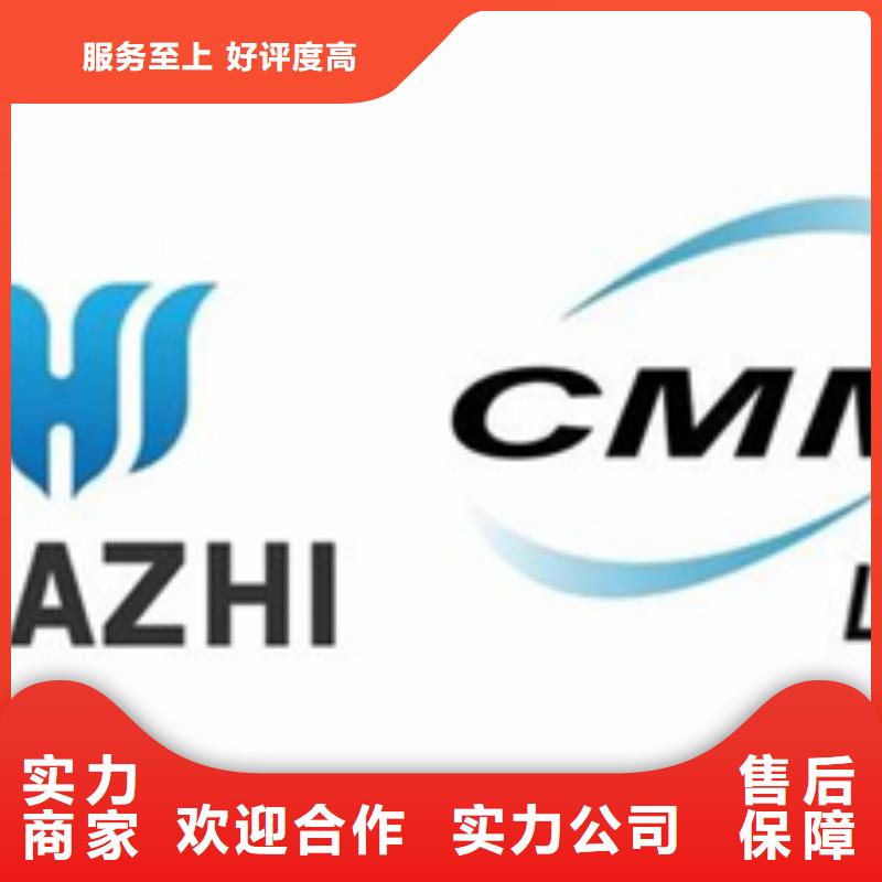 iso认证费用直接出证网上可查