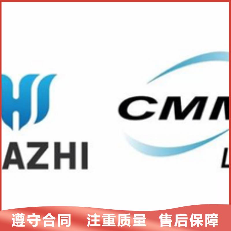 苏家屯区EN15085认证条件网上公布后付款