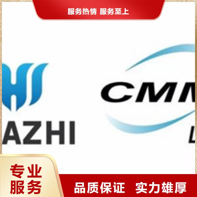 ISO9001认证条件7折优惠