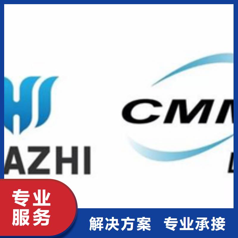 绥阳县GAP认证条件7折优惠