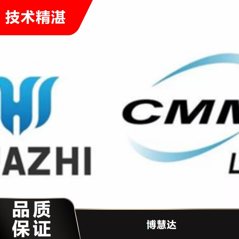 CS认证要求不长