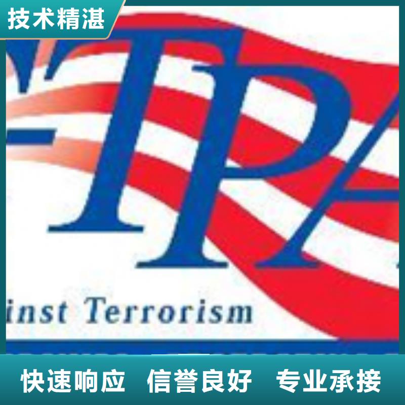 CS认证咨询较短