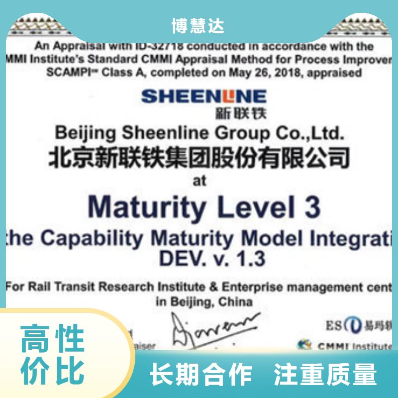 苍山环境监测报告周期可报销