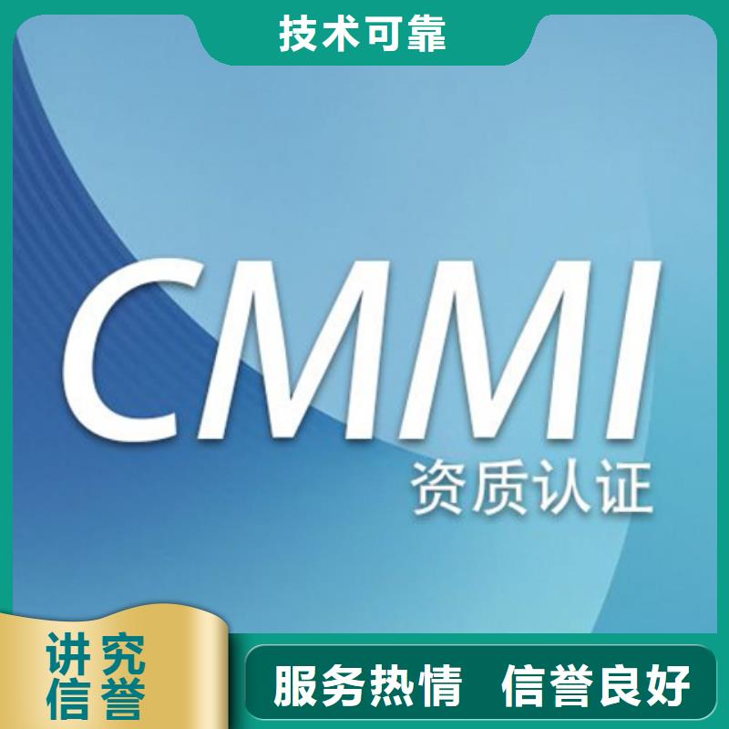 认证-ISO9000认证诚信放心