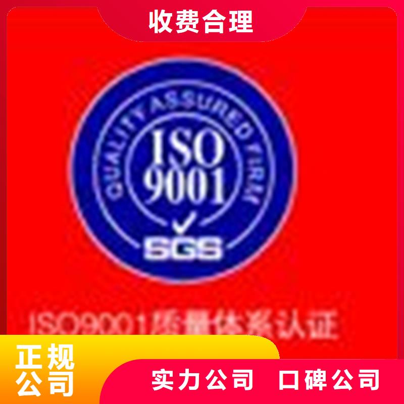 国军标认证费用简单