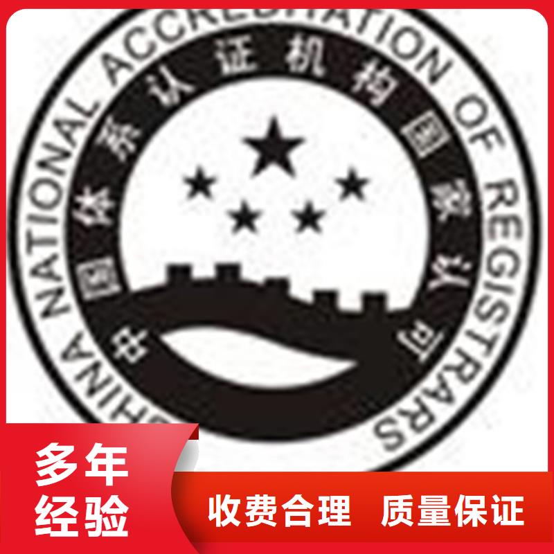 CS认证价格简单
