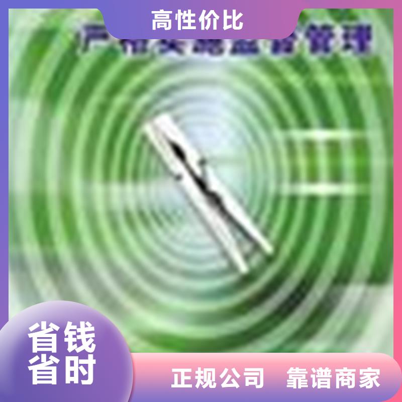 射洪ISO14000认证(海口)一站服务