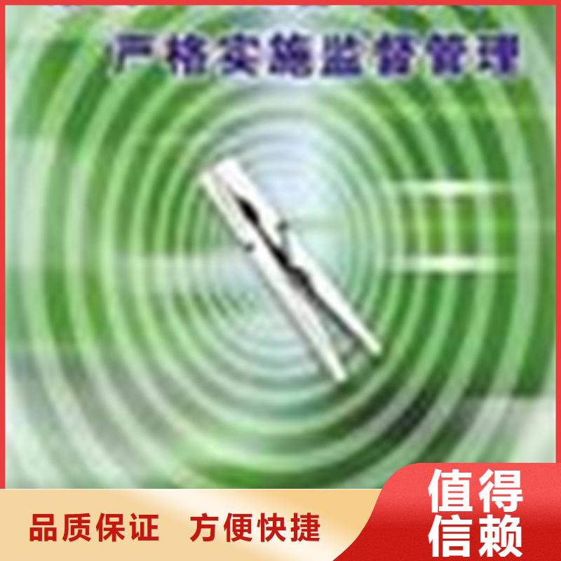 IATF16949认证可加急（乌鲁木齐）