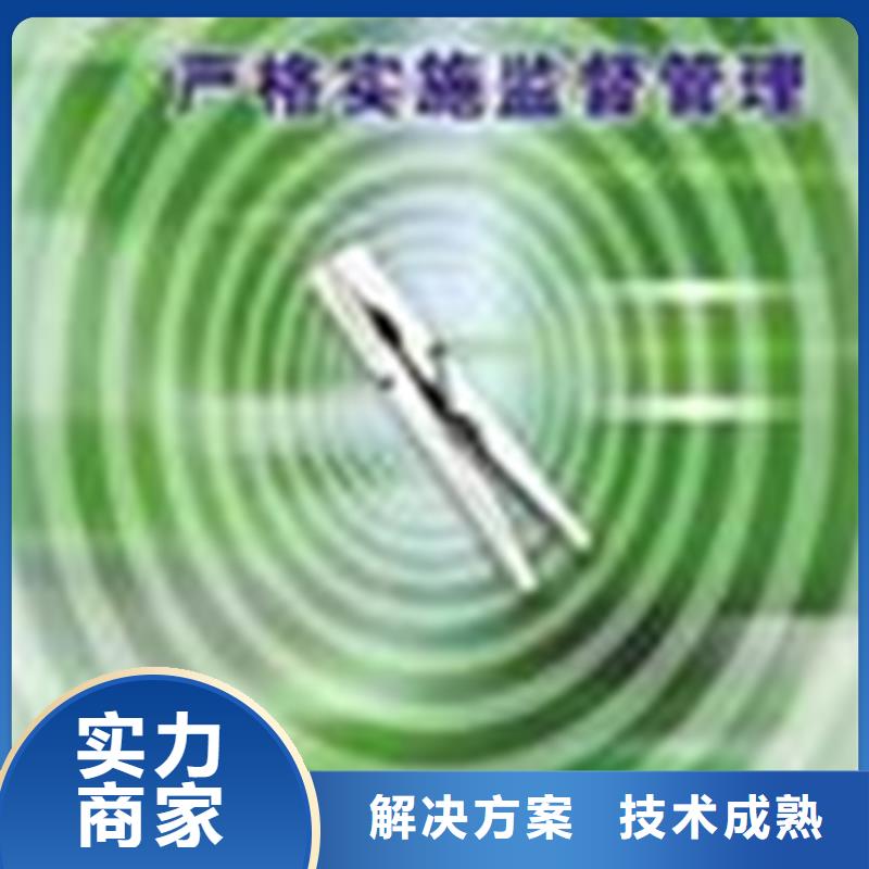 ISO13485认证权威一站服务