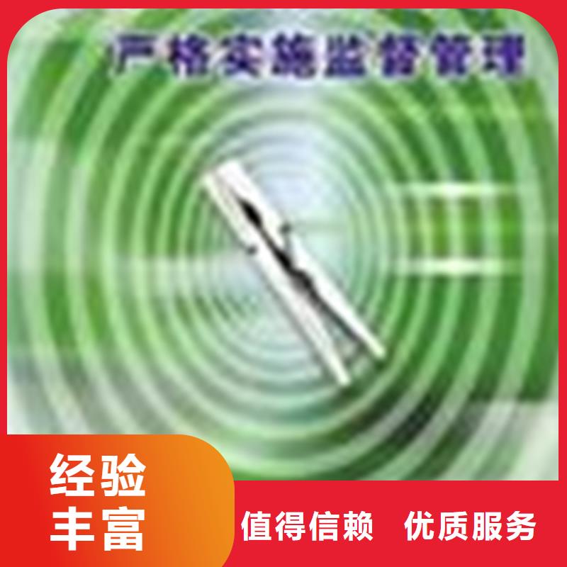 秦安ISO13485认证(十堰)认监委可查