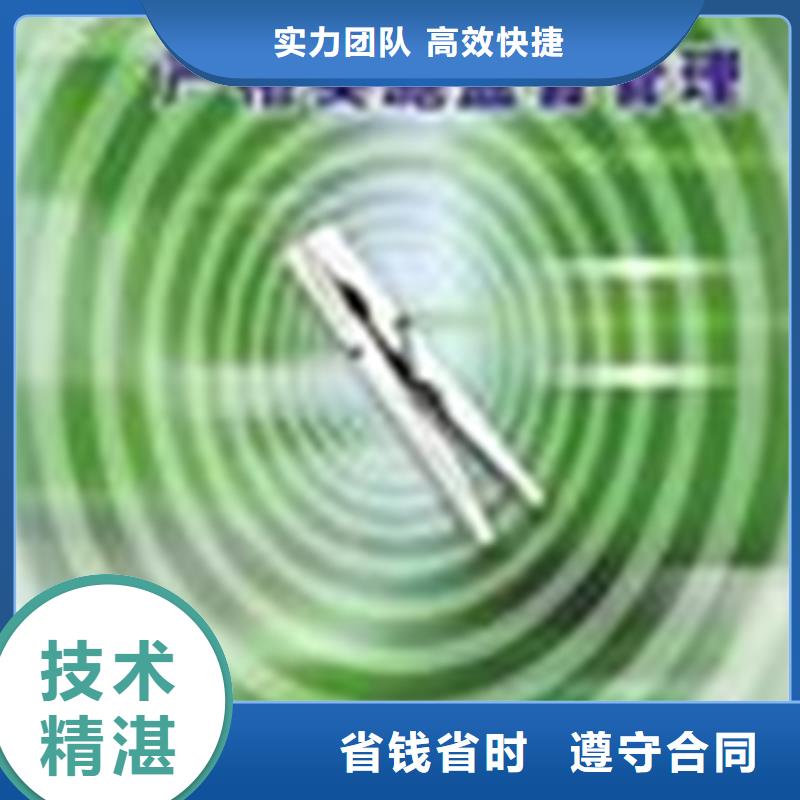 道里ISO22163认证价格全含带标机构