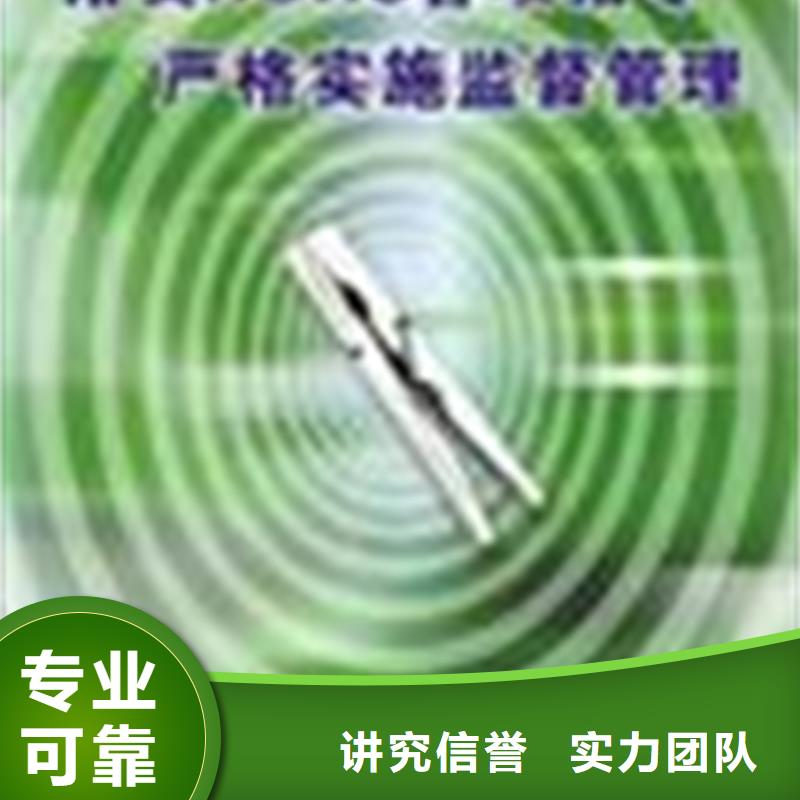 建昌县ISO3834认证要求费用可报销
