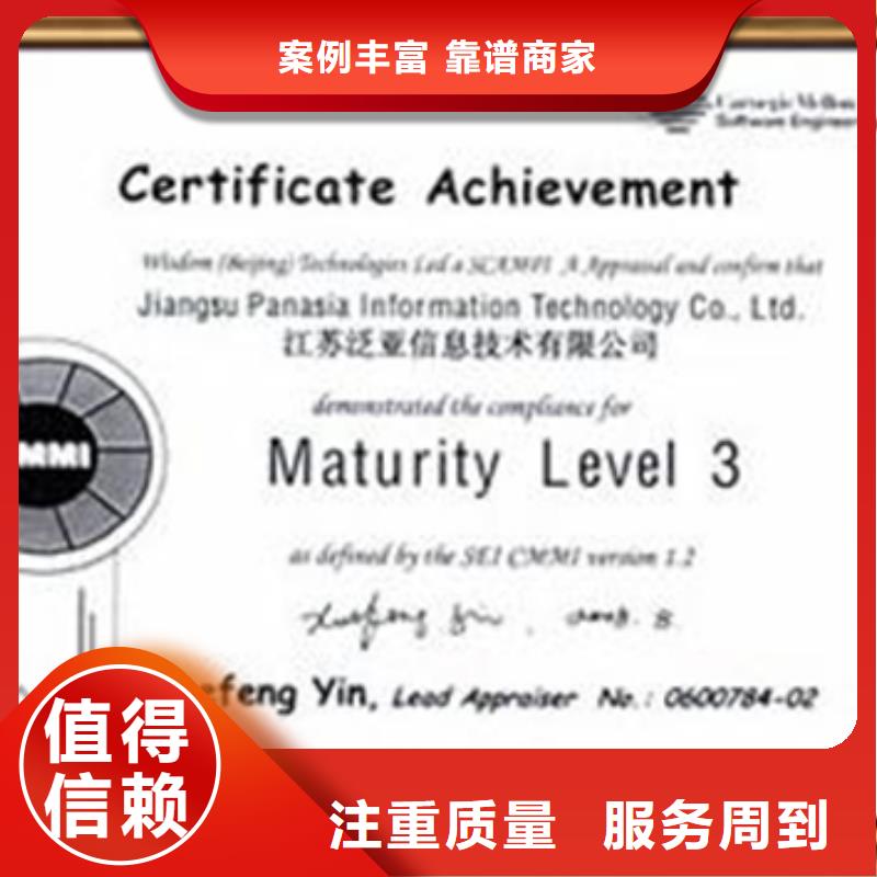 ISO10012认证一价全含上门