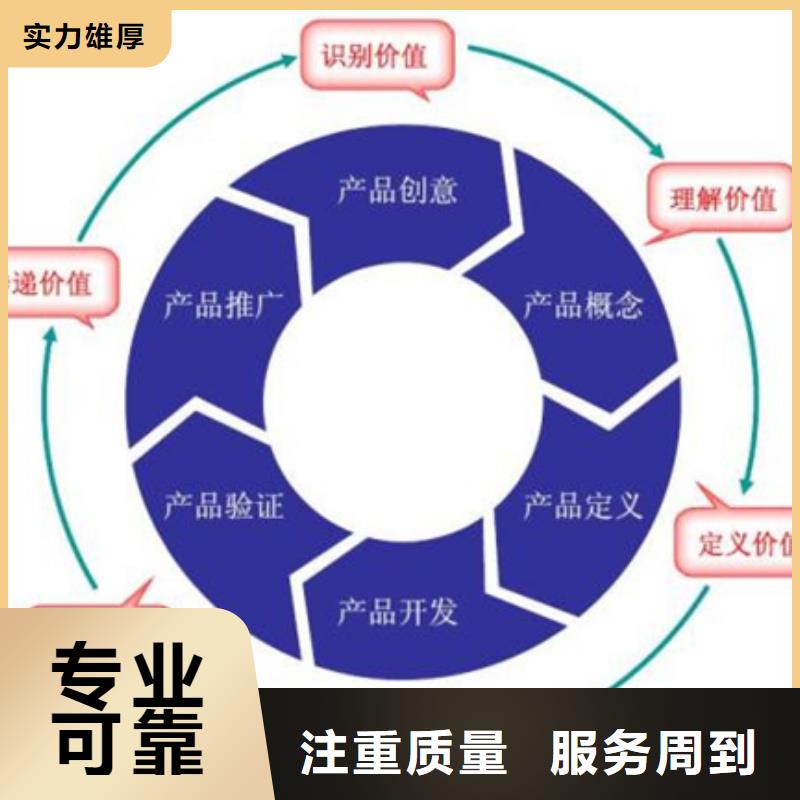 乐清绿色工厂评价直接发证终生服务