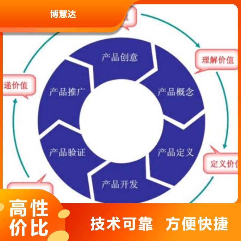 安县ISO9001认证本在公司快15天出证