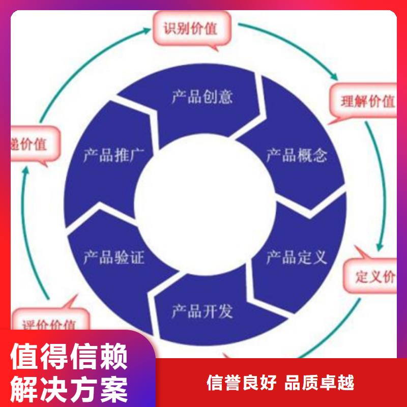 医院ISO认证当地公司网上公布后付款