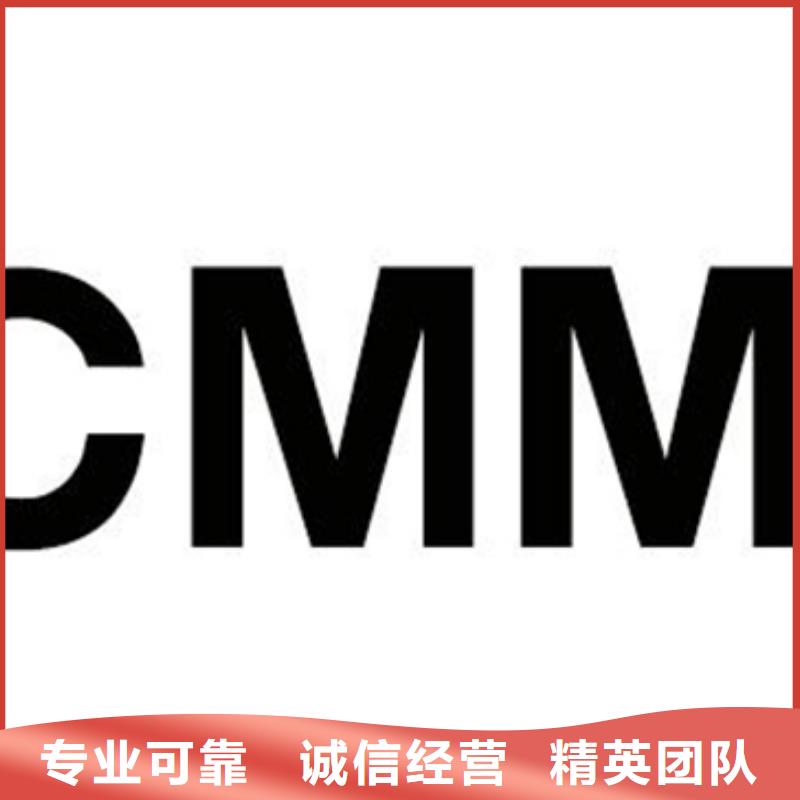 ISO50001认证要求如何选择