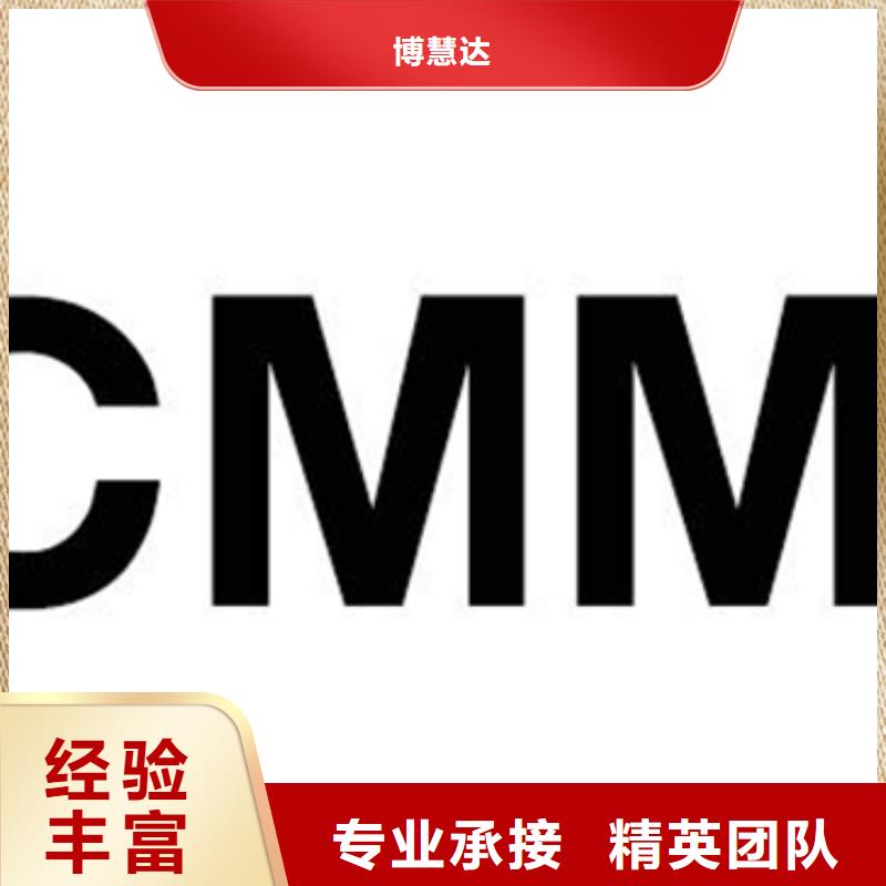 认证-ISO9000认证2025专业的团队