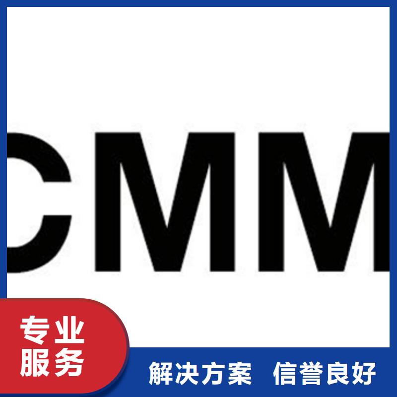 ISO10012认证本地机构有补贴一半