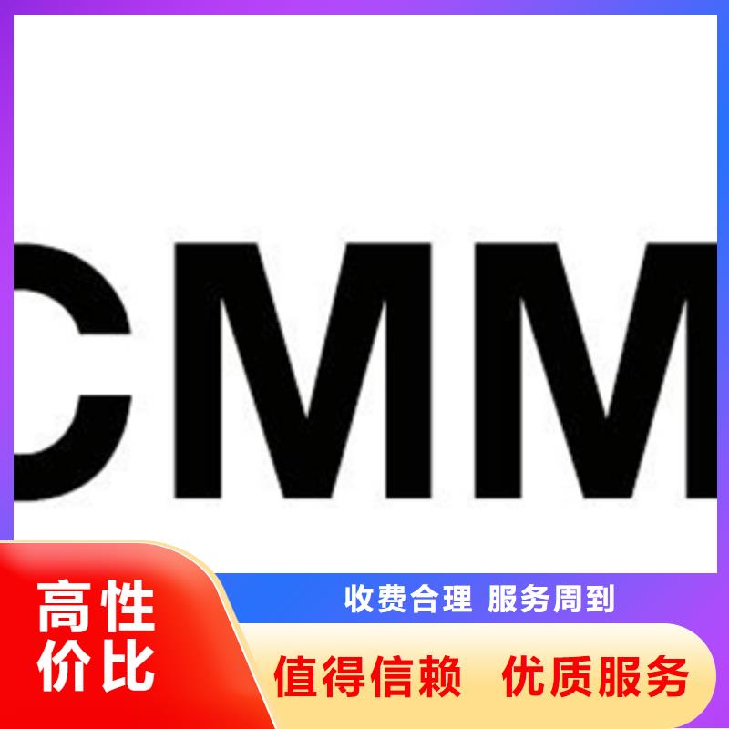 龙里县物业ISO认证要求费用可报销