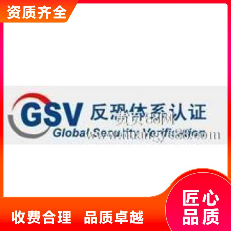 认证,ISO9000认证齐全