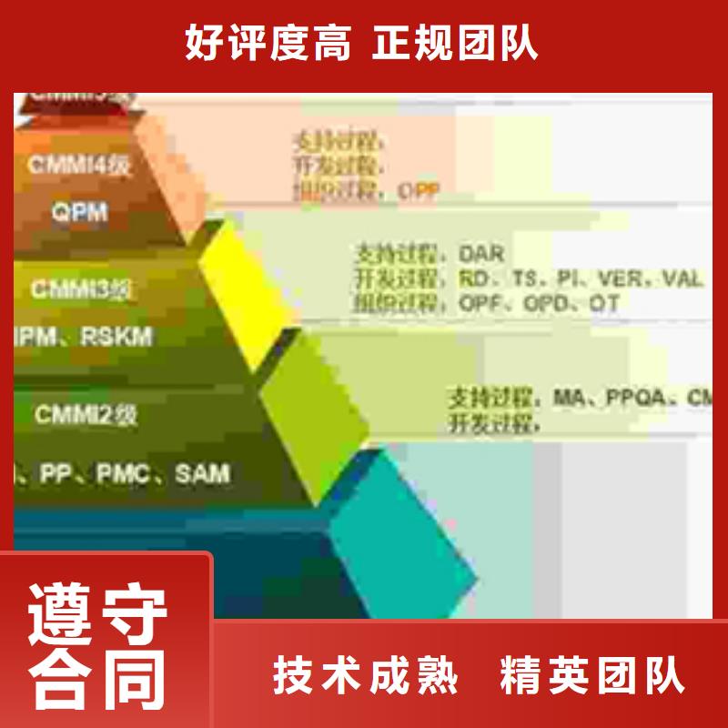 环境监测报告当地公司如何选择