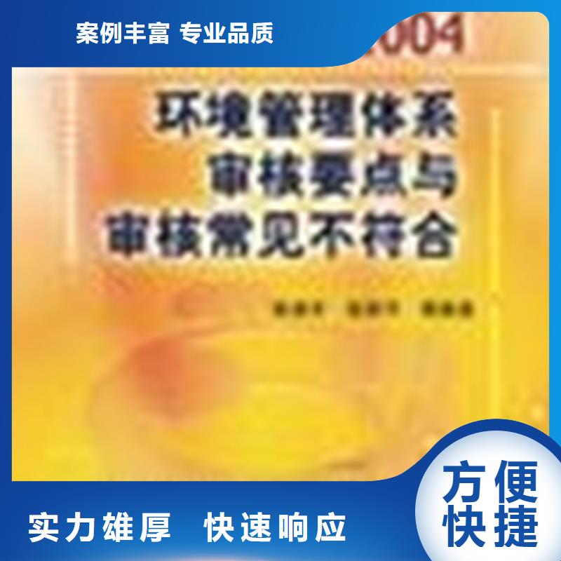 汨罗县CE认证报价依据20天出证