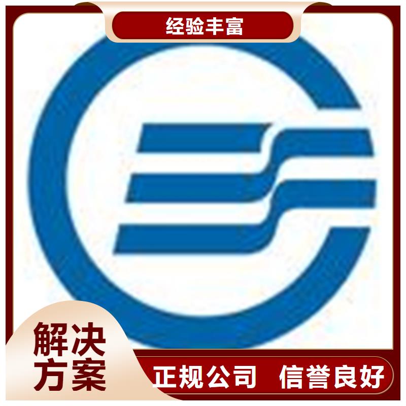 塘厦镇两化融合认证条件20天出证