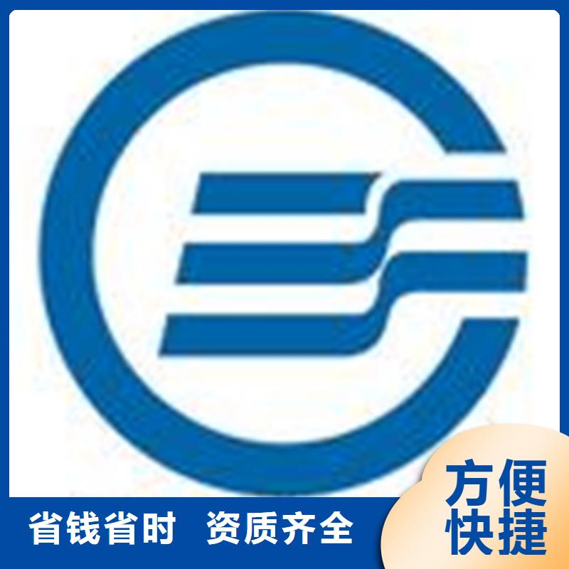 认证IATF16949认证解决方案