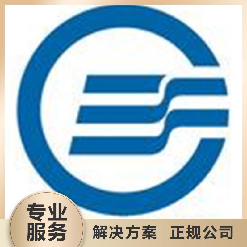 赤水日本有机认证要求有补贴