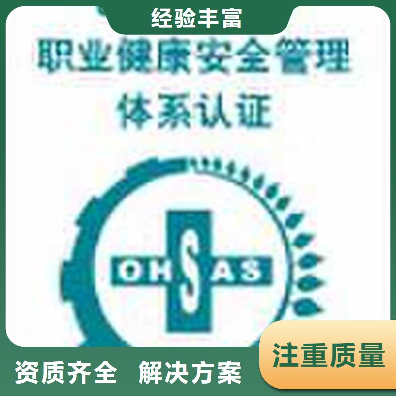 广东汕头龙祥街道CMMI认证周期规范