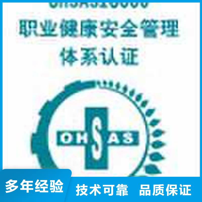 两英镇DCMM认证周期规范