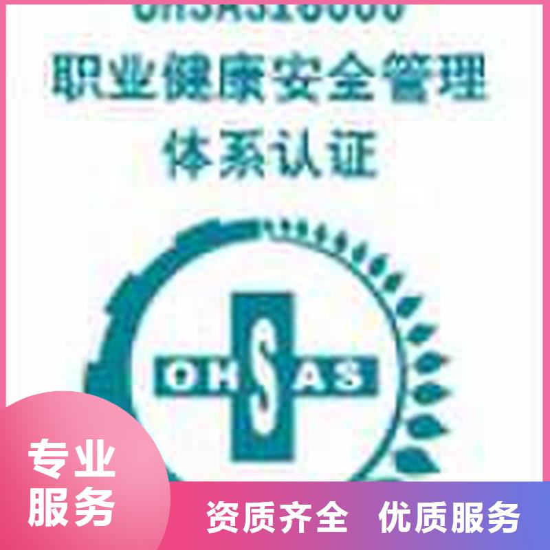 赤水日本有机认证要求有补贴
