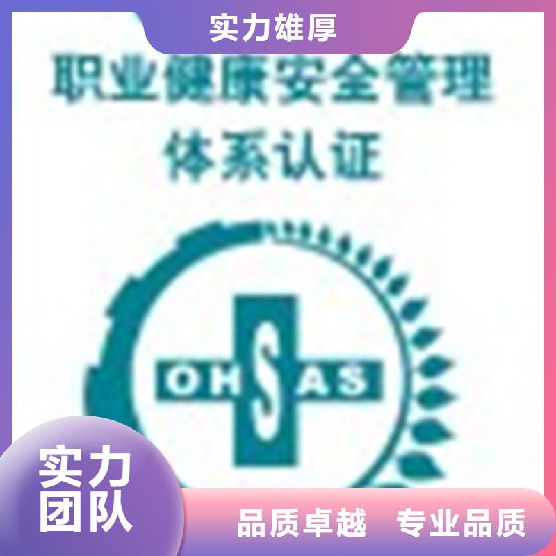 枞阳AS9100认证一站服务终生服务