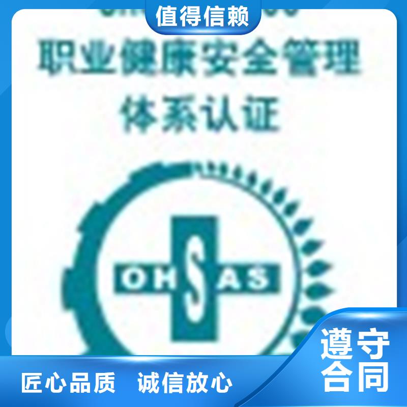 CS认证价格较快