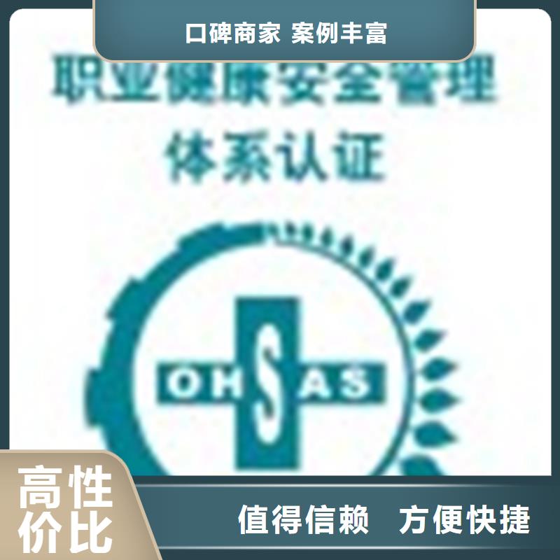 ITSS认证公司不贵
